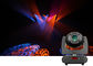 Stadiums-Beleuchtung der Karaoke-/Nachtbar-Stellen-50W DMX mit Auswirkungs-Haus-hoher Intensität fournisseur